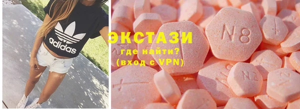 spice Ростов