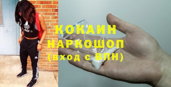 spice Ростов