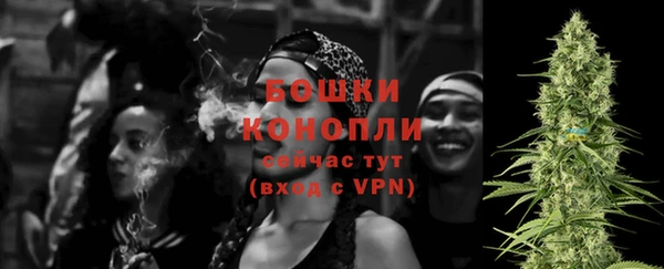 spice Ростов