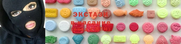 spice Ростов