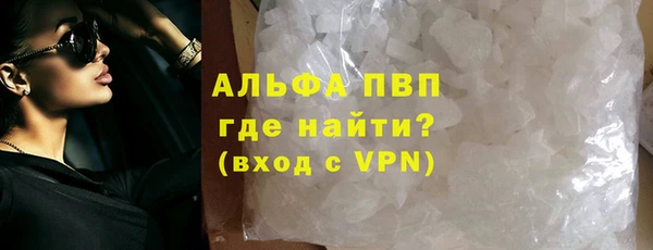 spice Ростов