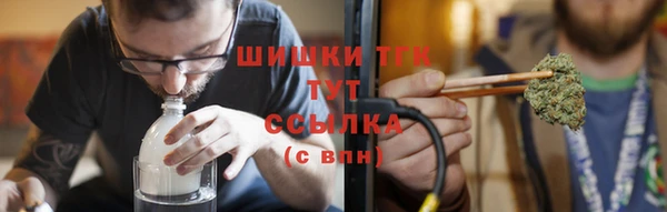 spice Ростов