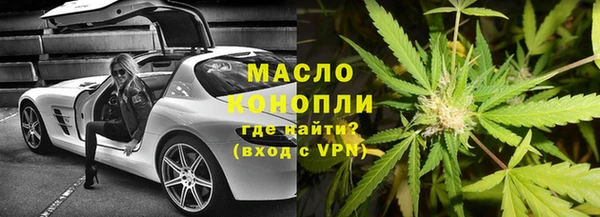 spice Ростов