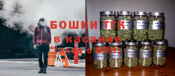 амфетамин Рославль