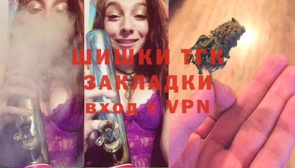 spice Ростов