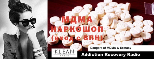 spice Ростов