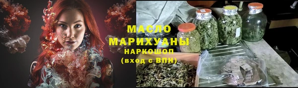 spice Ростов