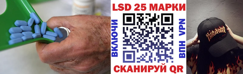 Купить  Заводоуковск  Лсд 25 экстази ecstasy 